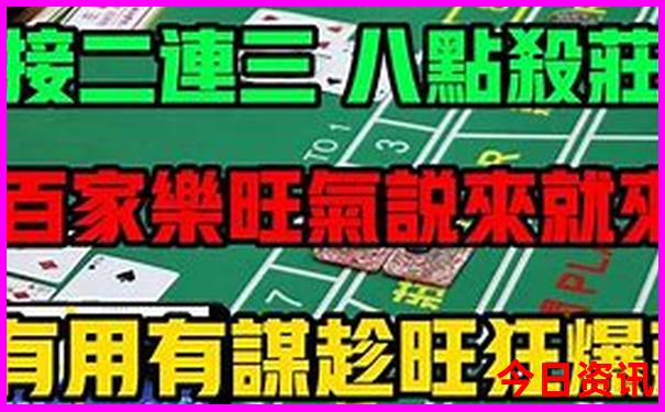 中国中医医院排行榜 前十名