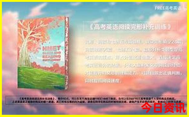 来成都必去的地方有哪些