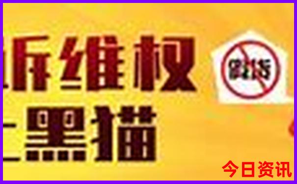 王八打一个生肖