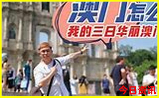 包头有哪些旅游景点