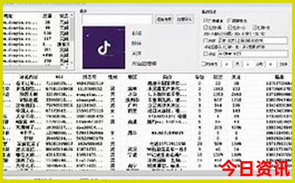 全攻略澳门全新获取管家婆官方推荐100实时更新正确-澳门一码一肖一特一中管家